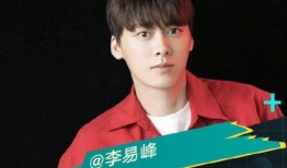 李易峰爆料内容视频,独家爆料视频内容大揭秘