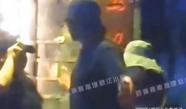 狗仔爆料田嘉瑞视频