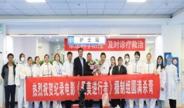 甘肃高校爆料新闻视频最新,揭秘校园内幕事件