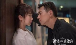 李现情书爆料视频完整版,浪漫告白背后的感人故事