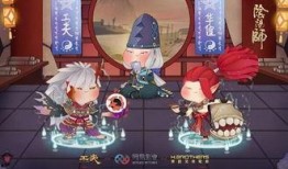 阴阳师战斗主题最新爆料,神秘新篇章，阴阳师战斗主题全新爆料揭秘