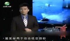 美媒最新爆料视频大全下载,视频大全下载背后的真相