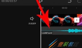 热点爆料视频剪映,剪映视频背后的真相