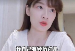 梦辰爆料女艺人视频,女艺人视频曝光背后的真相
