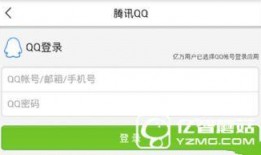 临沂今日爆料新闻,惊曝重大事件，真相即将揭晓！