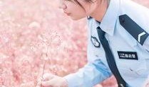 警花玫瑰在线观看,在线观看，揭秘女警英勇事迹