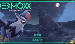 朱紫最新dlc爆料,神秘力量觉醒，冒险之旅再启程