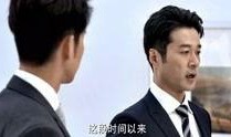 总裁爆料小故事大全集视频,小故事大全集视频精彩瞬间回顾