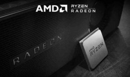 amdcpu最新爆料