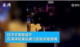 近期视频爆料,真相与幕后黑幕大起底