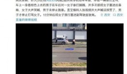 很多人拍爆料视频去哪拍