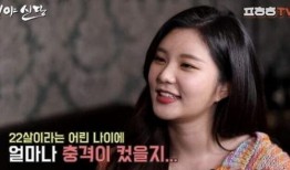 韩国娱乐圈爆料电影,揭秘娱乐圈爆料的电影幕后真相