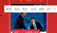 好游爆料完整视频,深度解析最新游戏视频，精彩内容抢先看