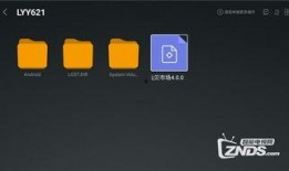 三方内部爆料视频,三方爆料视频深度解析