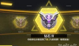 使命召唤手游s8最新手册爆料