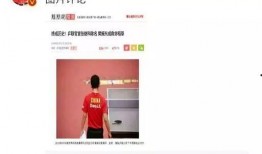 台湾疫情娱乐圈爆料了没,明星动态引发热议！”