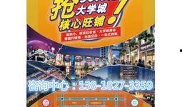 无锡热点新闻爆料事件,某小区高空抛物事件引发居民恐慌，警方介入调查