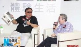 娱乐圈八卦最新爆料周星驰,娱乐圈再掀波澜！