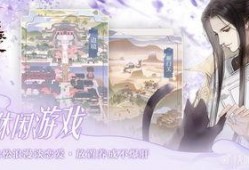 逆水寒最新福利爆料,全新福利爆料，玩家狂欢盛宴即将开启！