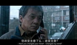 怒在线观看,揭秘网络暴力背后的真相与反思