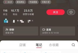 蓝台爆料被打博主视频播放,蓝台爆料被打博主视频播放引发热议