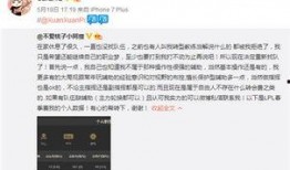 最新爆料解说大全图片,解说大全图片深度解析