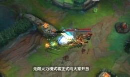 手游李青最新爆料皮肤