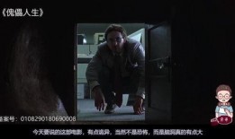 爆料诡异视频下载安装最新,最新诡异现象深度解析