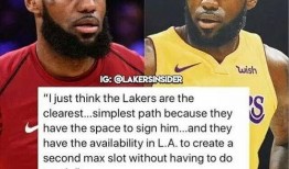 沃神最新爆料哈姆,沃神最新爆料揭秘内幕