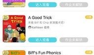56 在线观看,重温经典瞬间