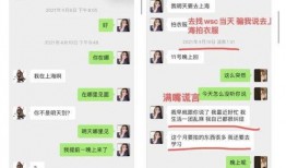 娱乐吃瓜求婚小说推荐完结,吃瓜小说里的浪漫求婚