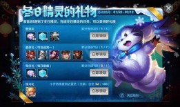 元梦之音小程序最新爆料