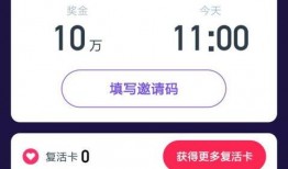 娱乐吃瓜模板素材视频,跟随素材视频，一探明星幕后吃瓜大揭秘！