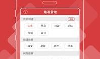 南昌今日头条最新爆料,揭秘某神秘事件背后真相