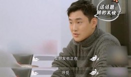 王彦霖爆料娱乐圈内幕,王彦霖曝惊人内幕，行业真相令人震惊