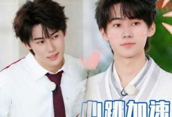 张真源爆料内容大全最新,揭秘娱乐圈幕后真相
