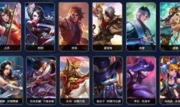 王者荣耀龙女限定爆料视频,神秘力量觉醒，王者荣耀再掀热潮