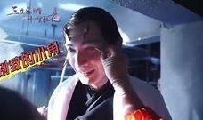 杨幂爆料团视频,娱乐圈幕后真相大曝光