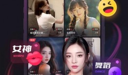 叮当女装爆料视频下载安装,时尚潮流一网打尽