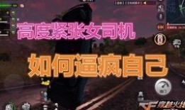 cf手游体验装源武器最新爆料,神秘神器即将亮相！