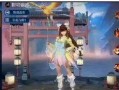 最新皮肤爆料娜可露露,神秘森林女神降临