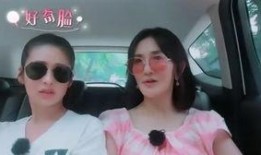 老板爆料女儿的视频播放,女儿视频幕后真相，引发网友热议