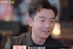 杜淳爆料被老婆倒追视频,甜蜜瞬间引网友热议