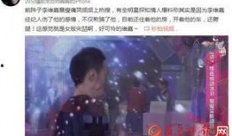 知情网友爆料视频,神秘视频揭秘事件真相