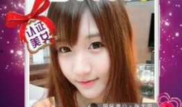 小岩最新爆料新闻直播,最新爆料新闻背后的真相