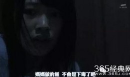 恐怖电影爆料视频大全,恐怖电影爆料视频大全深度解析