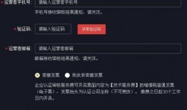 广汉抖音爆料事件真相视频,真相视频还原事件始末