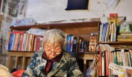老妇熟悉在线观看,老妇在线观看，感受岁月流转的温情