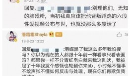 娱乐爆料帝,明星幕后故事大曝光！