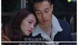 踏雪爆料大结局视频,大结局揭秘，悬念揭晓！